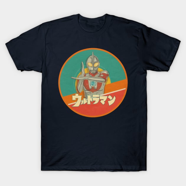 Ultraman T-Shirt by Jeff Brawn Illustration